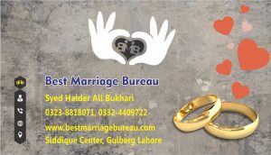 lahore marriage bureau in iqbal town lahore